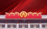 党的十八大以来以习近平同志为核心的党中央激活中华文化的历史性贡献述评