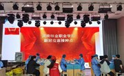 我院组织师生接种新冠疫苗