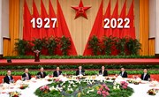 习近平出席庆祝中国人民解放军建军95周年招待会