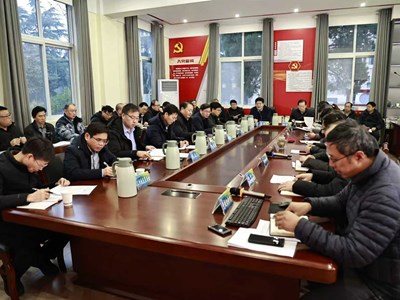 我校召开“十五五”规划方案暨2026年重点工作讨论会