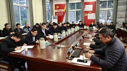 我校召开“十五五”规划方案暨2026年重点工作讨论会