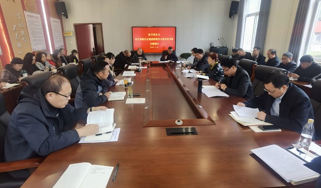 我校各党总支开展树立和践行正确政绩观学习教育读书班交流研讨会