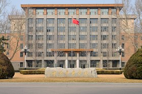 实干担当 为民造福