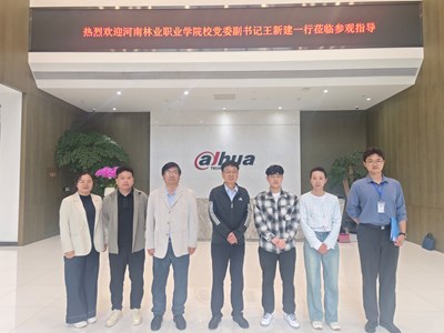 党委副书记王新建带队开展“访企拓岗促就业”专项行动