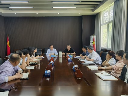 我校召开2025年度内部控制评价发现问题整改暨2026年内部控制建设部署会