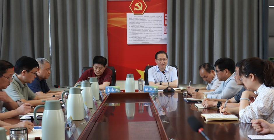 我校举行王宪洪同志荣休座谈会