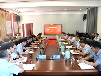 我校开展庆祝中国共产党成立105周年系列活动