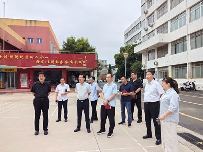 我校开展校园综合检查　周密部署护航新学期顺利开启