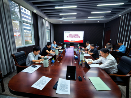 我校召开2026年第三季度意识形态工作分析研判会