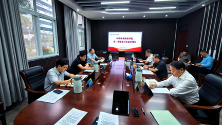 我校召开2026年第三季度意识形态工作分析研判会
