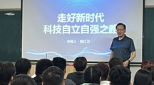 立德树人　 凝心铸魂————学校领导深入课堂讲授思政课