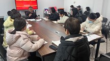 马克思主义学院直属党支部召开树立和践行正确政绩观学习教育启动部署会