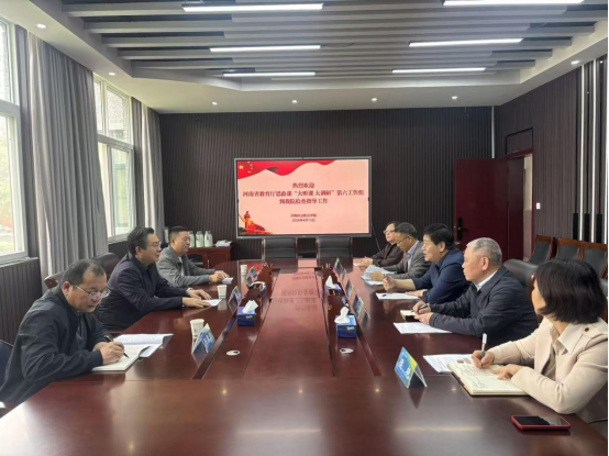 精准把脉促提升　提质增效育新人　—— 省思政课“大听课 大调研”第六组莅临河南林业职业学院开展听课调研