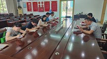 学生工作部党支部组织党纪学习教育第三次集中学习