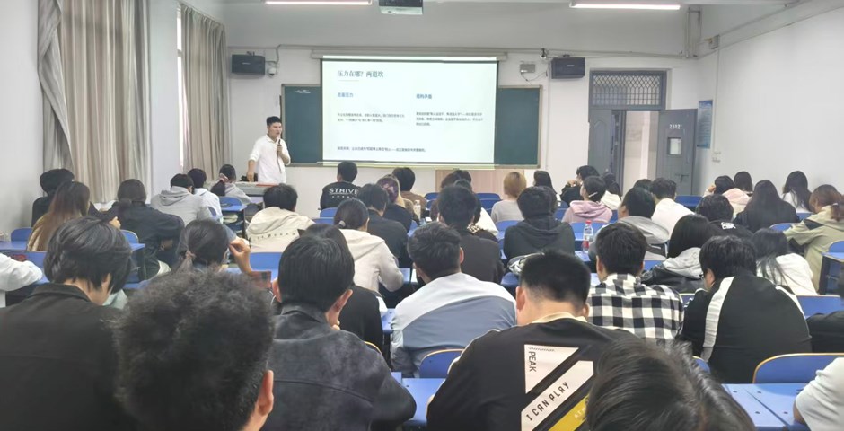 我校圆满完成2026年度“宏志助航计划”就业能力专项培训