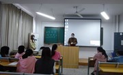 生态系召开“反间谍法”主题班会