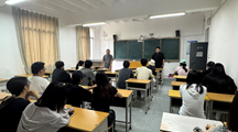 生态工程学院23级学生专升本宣讲会