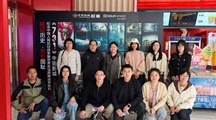 生态工程学院党总支开展“党建+红色观影”主题党日活动