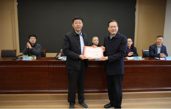 生态工程学院召开教职工大会宣布院长聘任决定