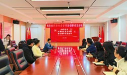 商务学院赴凯耐睿公司开展院企合作座谈，共育高素质应用型人才