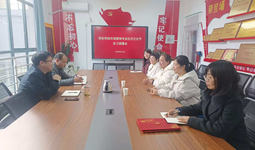 商务学院召开市场营销专业牡丹文化节实习部署会