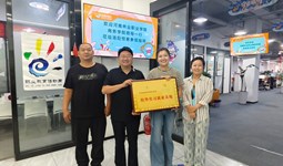 精准对接产业需求，严守实习安全底线——商务学院赴企业深化产教融合调研