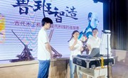 喜报！我院在2022年“挑战杯”河南省大学生创业计划竞赛中荣获全省特等奖和优秀组织奖