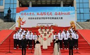 诵读古今经典，礼赞时代精神——院团委举办“学习二十大、永远跟党走、奋进新征程”中华经典诵读大赛