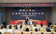 团委举办“学习二十大 永远跟党走 奋进新征程”红色影视剧作品配音大赛