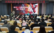 院团委举办大学生创业项目大赛