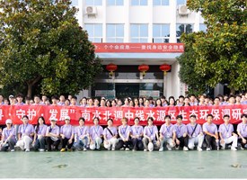 我校学子参加河南省第九届普通高等学校“出彩中原”大学生社会实践活动顺利结业