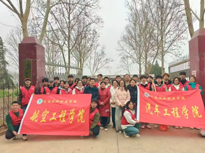 青春奋进“十五五” 志愿建功新时代|学习雷锋志愿服务活动风采展示