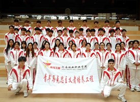 我校第七期青马班开展首期研学实践