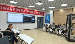 省内专家精准指导，助力我院世赛参赛队全力冲刺