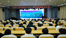 计算机网络技术专业成功举办2+X教学成果汇报展示活动
