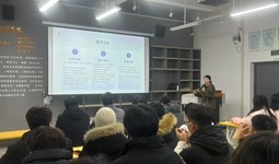 深耕“2+X”教学模式 赋能信息安全人才培养