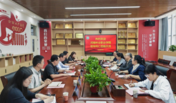 信息工程学院学工党支部赴河南推拿职业学院调研党建及样板党支部建设