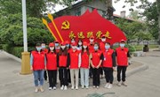 园林系学工党支部开展清洁校园志愿服务活动