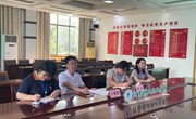 党委副书记王新建参加 园林系“访企拓岗促就业”专项活动