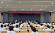 园林系顺利召开第三次学生代表大会