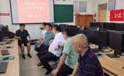 园林系与郑州南方测绘信息科技有限公司举行“访企拓岗促就业”交流座谈会