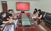 园林园艺学院举行访企拓岗洽谈会