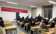 河南林业职业学院成功举办2024 年河南省高等职业教育技能大赛“市政管线（道）数字化施工”项目选拔赛