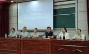 我院与河南省莱恩坪安园林植保有限公司举行校企合作座谈会