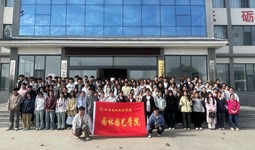 园林园艺学院组织2025级学生顺利开展生态文明教育