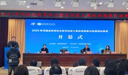 我院代表队在河南省职业院校技能大赛“地质勘查与地理测绘赛道”斩获一银一铜