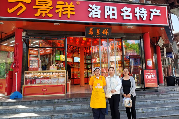 校企携手助花会 共育匠心园艺人 ——园林园艺学院赴万景祥公司看望实习学生　