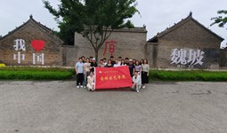 园林园艺学院学工党支部和教师第一党支部联合开展主题党日活动 