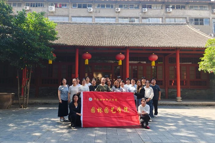 园林园艺学院学工党支部和教师第一党支部联合开展“迎七一”主题党日活动