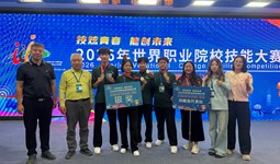 园林园艺学院师生在2026年世界职业院校技能大赛总决赛争夺赛勇创佳绩